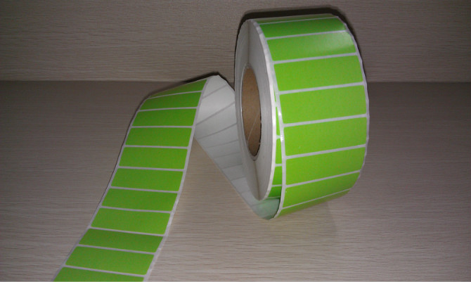 60X20cm綠色psb.jpg