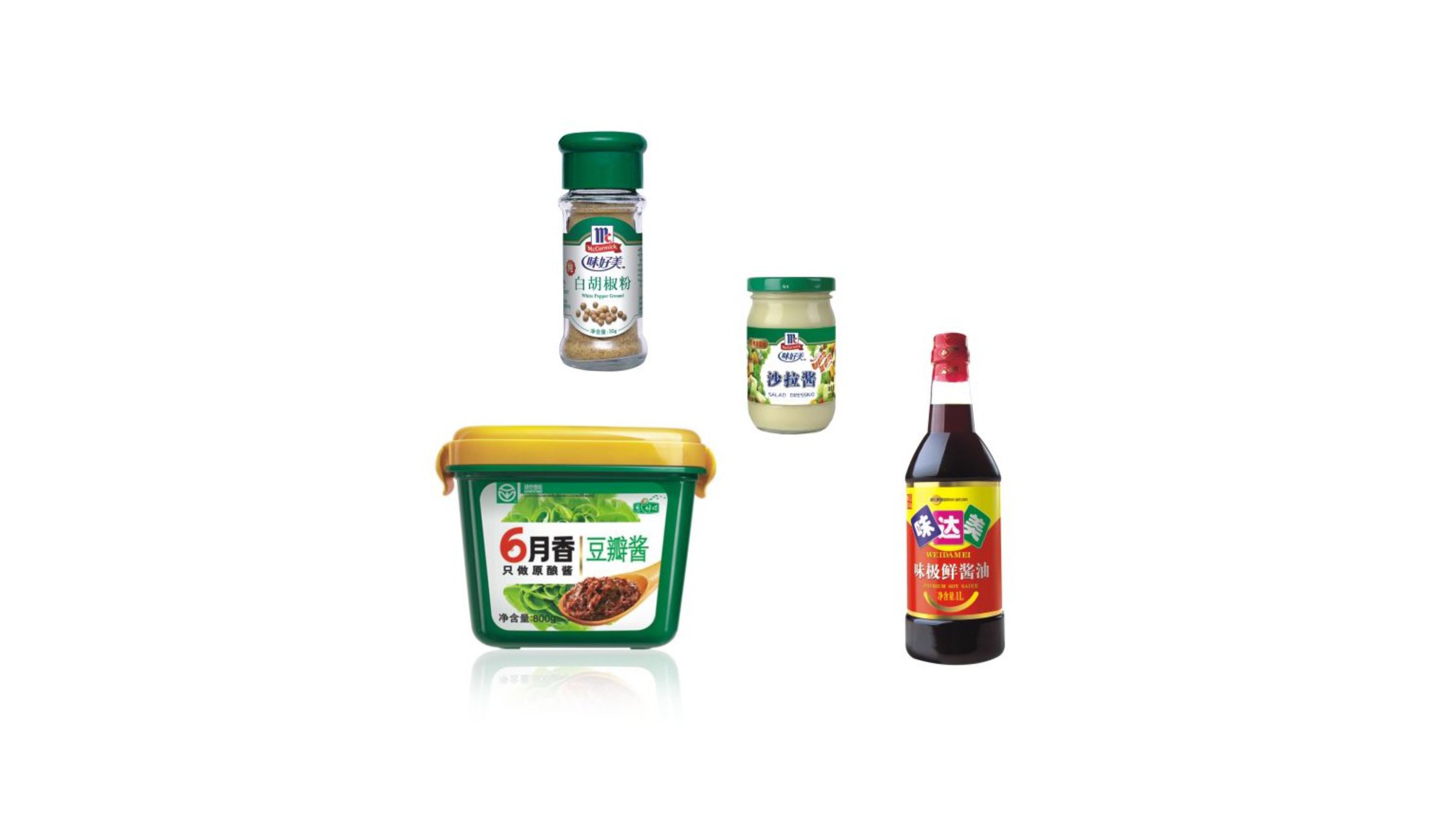 食品類標(biāo)簽：調(diào)味料標(biāo)簽，糖果餅干標(biāo)簽，冷凍標(biāo)簽