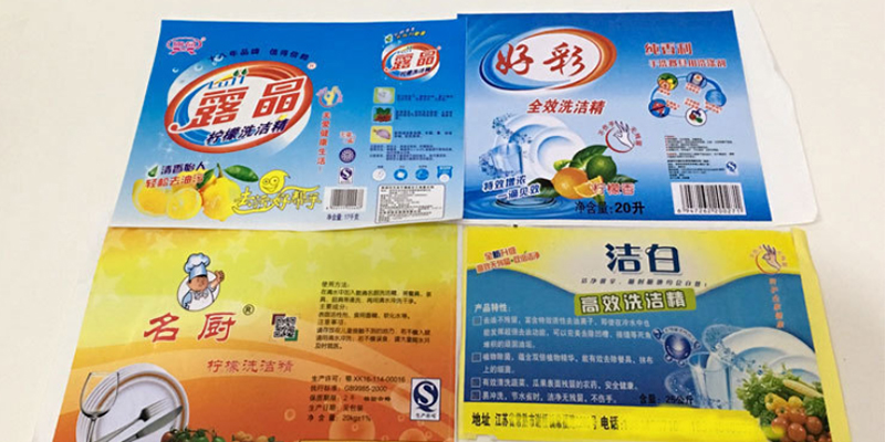 洗潔精標簽03.jpg