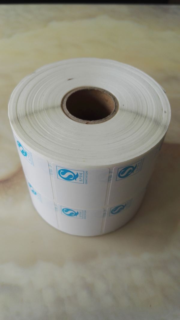 江門(mén)食品QS認(rèn)證標(biāo)簽